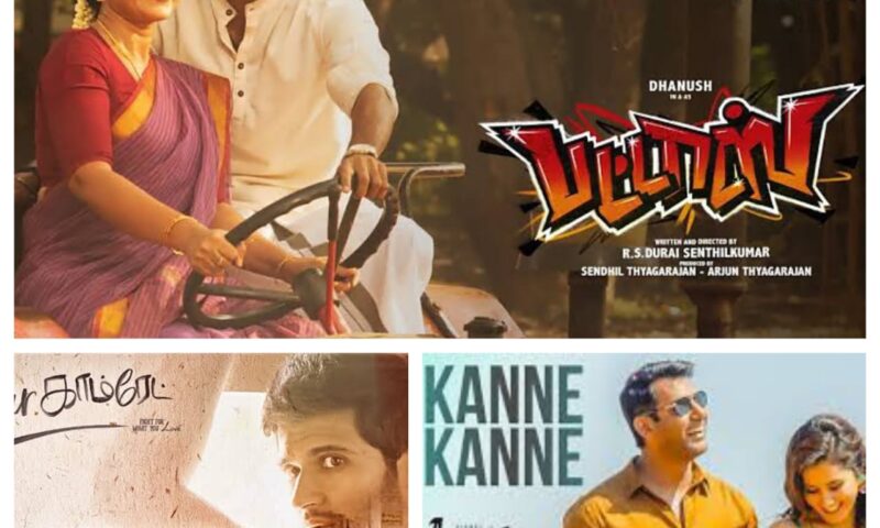 Top 10 Tamil Romantic Songs in 2020